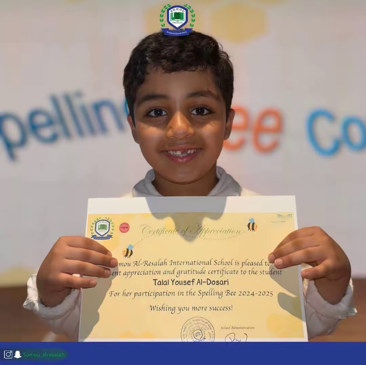 Spelling bee winner