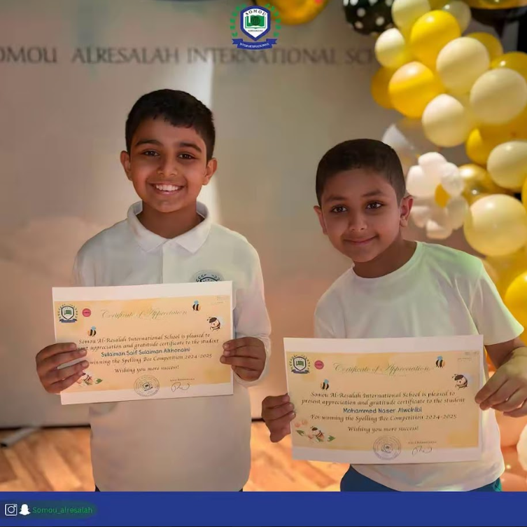 Spelling bee winner