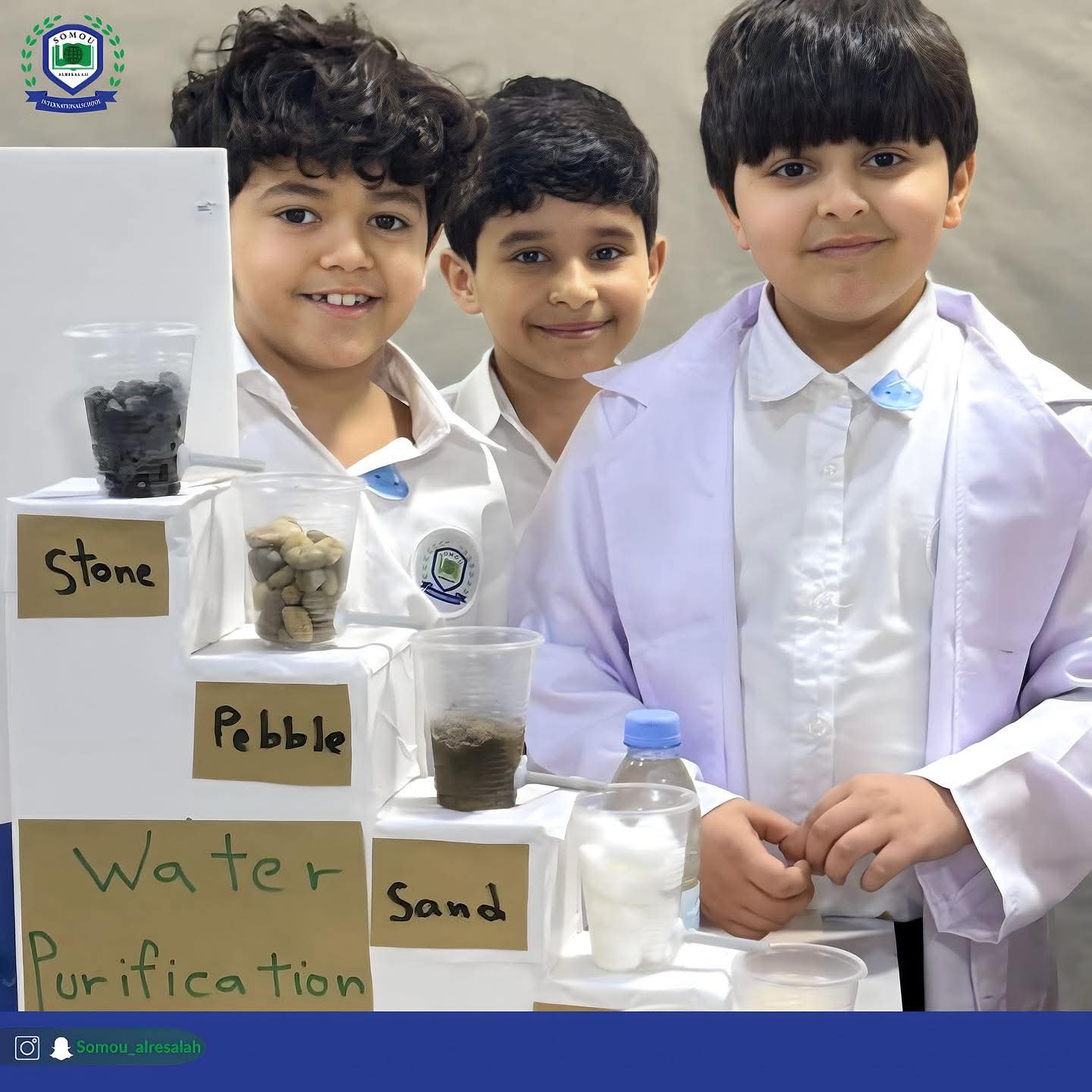 Students in robotics lab